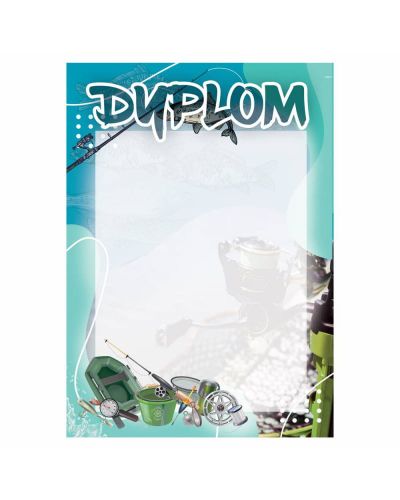 dyplom-d-214.jpg