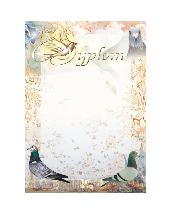 dyplom-d-218 (26).jpg
