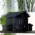 Japonia-detal-1.jpg