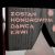 Zostan-Honorowym-Dawca-Krwi_2.jpg