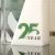 25-lat-Water-Source_3.jpg