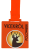 img_2D_0015.png