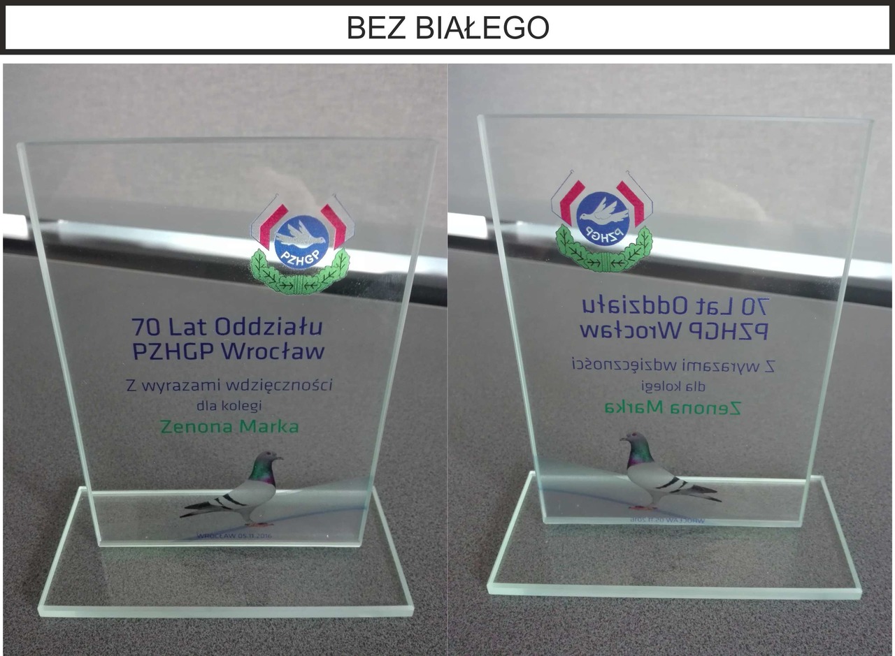 Nadruk bez poddruku